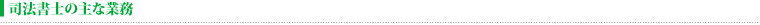 i@m̎ȋƖ